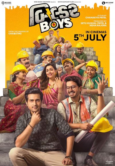 watch-Builder Boys (2024)