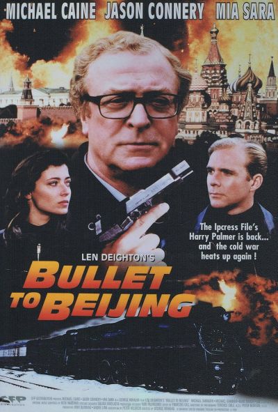 watch-Bullet to Beijing (1997)