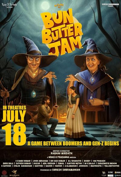watch-Bun Butter Jam (2025)