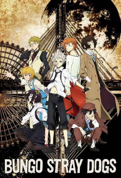 watch-Bungo Stray Dogs (2018)