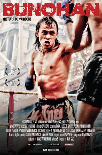 watch-Bunohan: Return to Murder (2011)