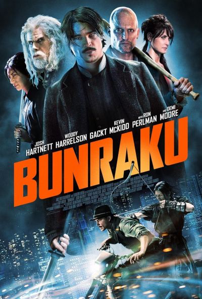 watch-Bunraku (2011)