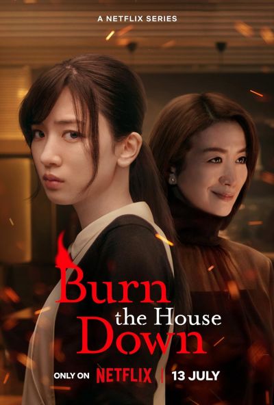 watch-Burn the House Down (2023)