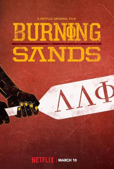 watch-Burning Sands (2017)