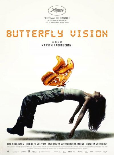 watch-Butterfly Vision (2023)