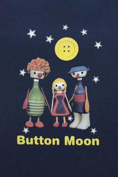 watch-Button Moon (1980)