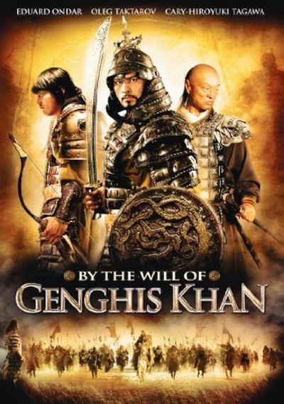 watch-By the Will of Chingis Khan (2009)