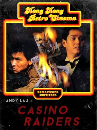 watch-Casino Raiders (1989)