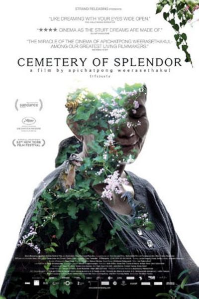 watch-Cemetery of Splendor (2015)