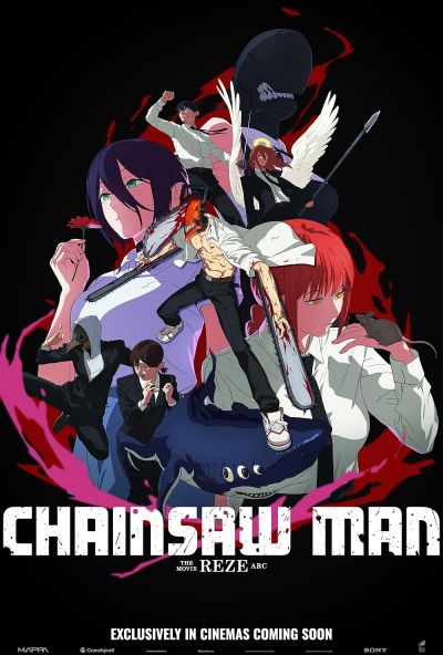 watch-Chainsaw Man - The Movie: Reze Arc (2025)