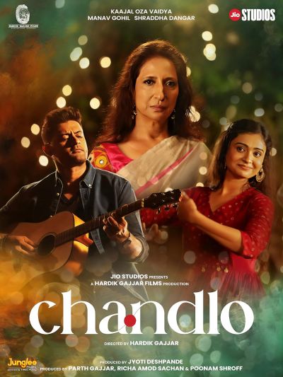 watch-Chandlo (2023)
