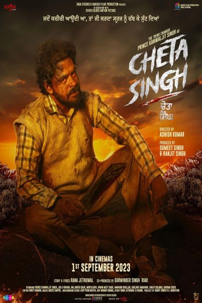watch-Cheta Singh (2023)