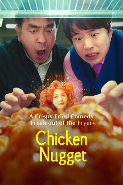 watch-Chicken Nugget (2024)
