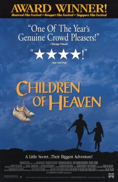 watch-Children of Heaven (1999)