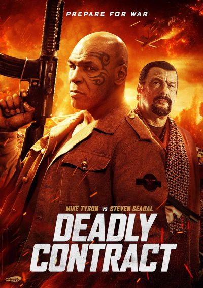 watch-China Salesman (2018)