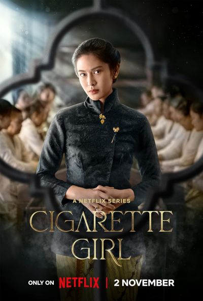 watch-Cigarette Girl (2023)
