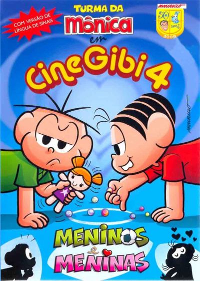 watch-Cine Gibi 4: Meninos e Meninas (2009)