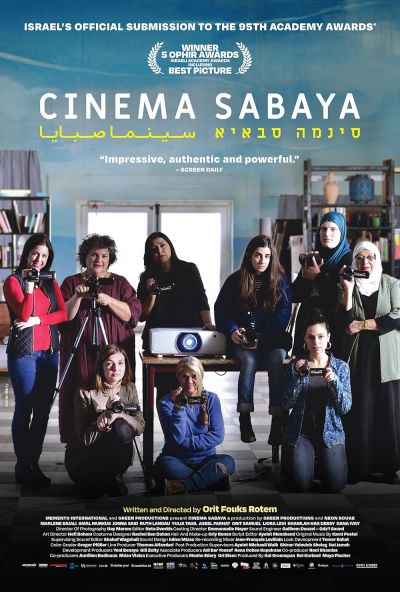 watch-Cinema Sabaya (2023)