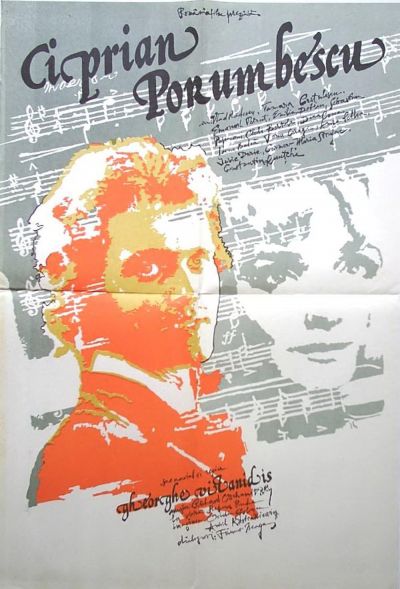 watch-Ciprian Porumbescu (1973)