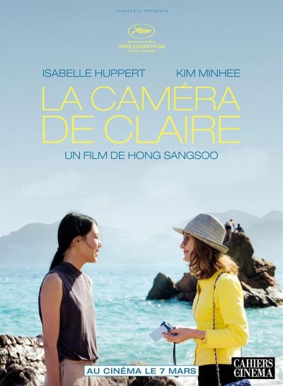 watch-Claire's Camera (2018)