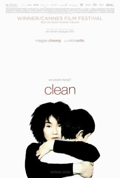 watch-Clean (2004)