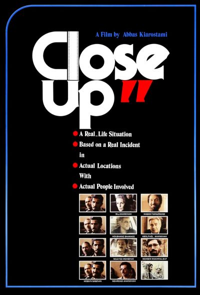 watch-Close-Up (1991)