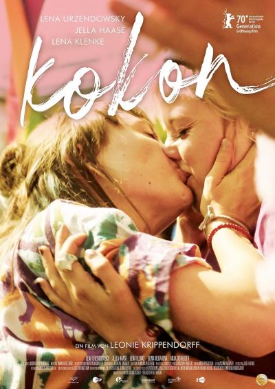 watch-Cocoon (2020)