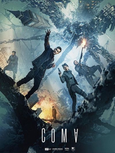 watch-Coma (2020)