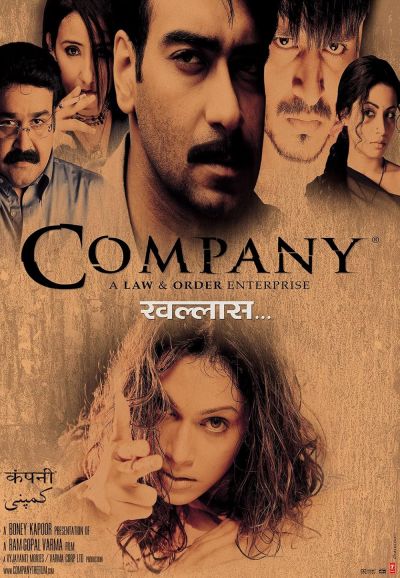 watch-Company (2002)