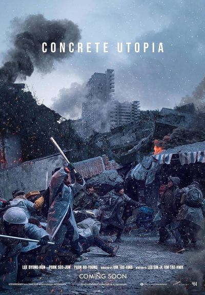 watch-Concrete Utopia (2023)