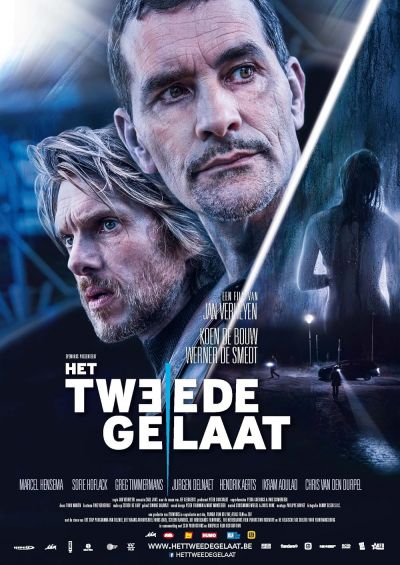 watch-Control (2020)