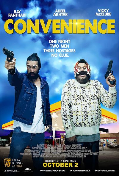 watch-Convenience (2015)