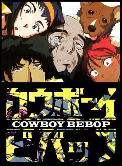 watch-Cowboy Bebop (2001)