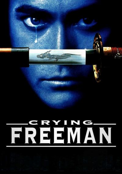 watch-Crying Freeman (1996)