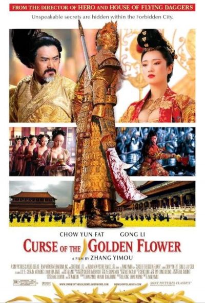 watch-Curse of the Golden Flower (2007)