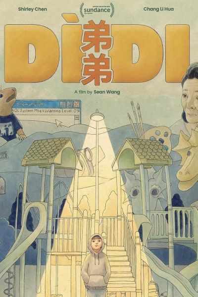 watch-Dìdi (弟弟) 2024