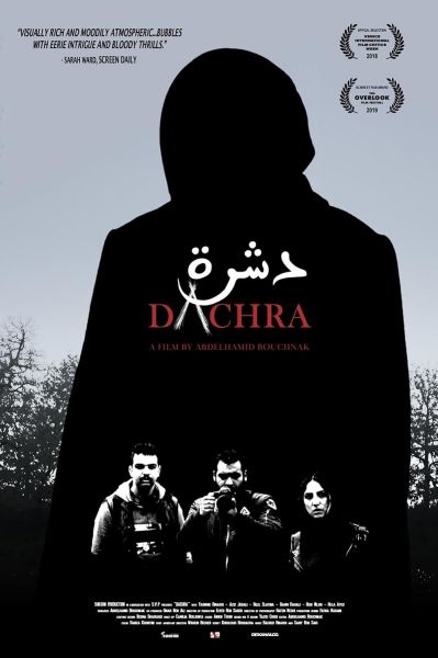 watch-Dachra (2020)