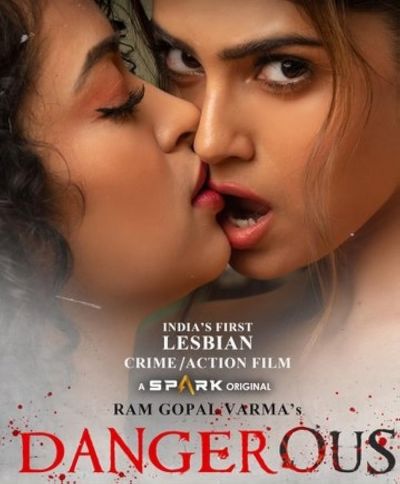 watch-Dangerous (2022)