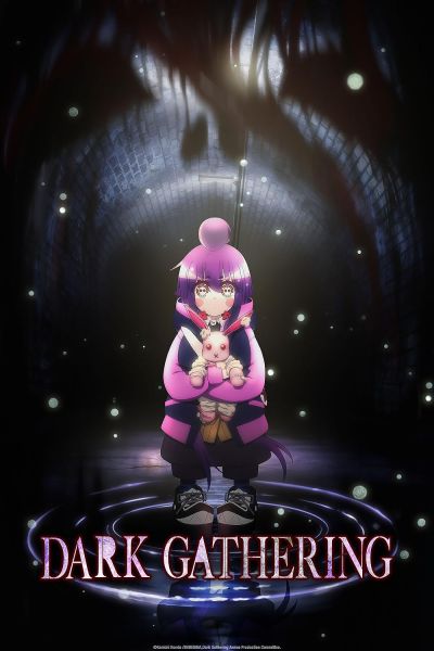 watch-Dark Gathering (2023)
