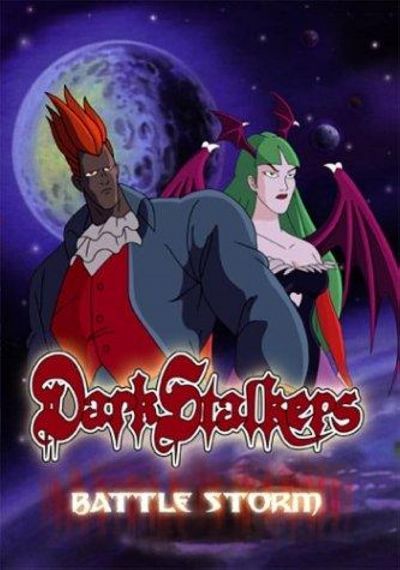 watch-Darkstalkers (1995)