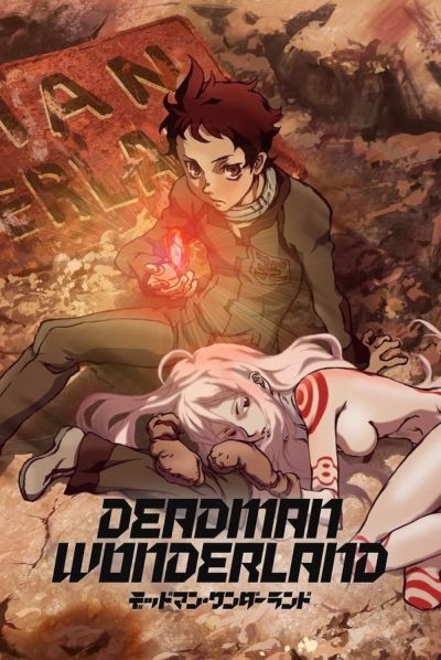 watch-Deadman Wonderland (2011)