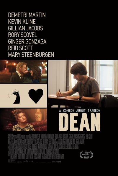 watch-Dean (2017)