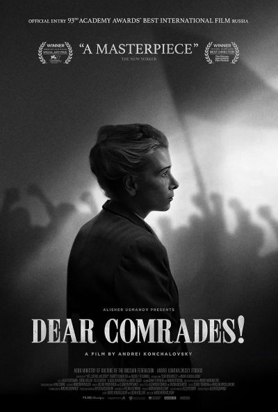 watch-Dear Comrades! (2021)
