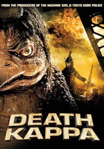 watch-Death Kappa (2010)