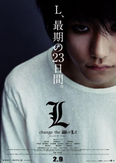 watch-Death Note: L Change the World (2008)