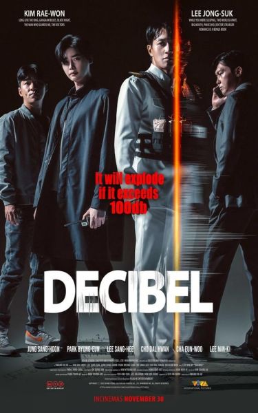 watch-Decibel (2022)