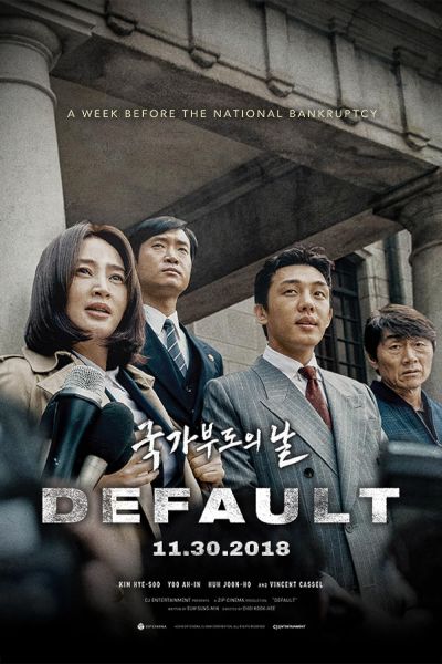 watch-Default (2018)