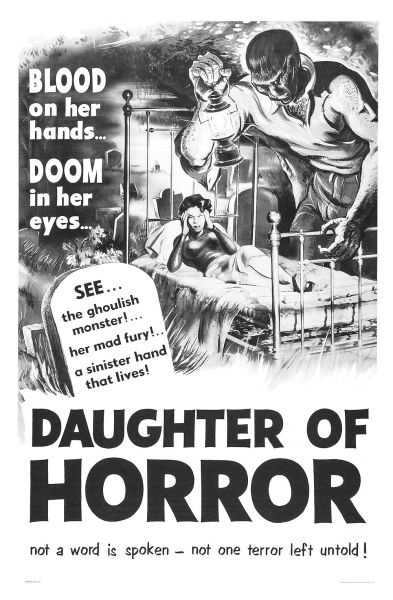 watch-Dementia (1955)