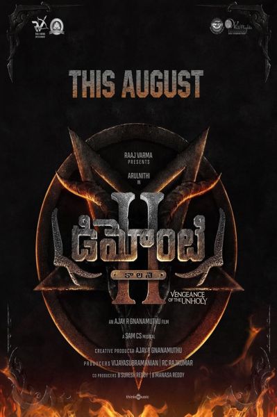 watch-Demonte Colony 2 (2024)