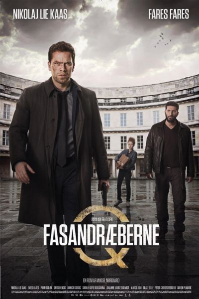 watch-Department Q: The Absent One (2016)